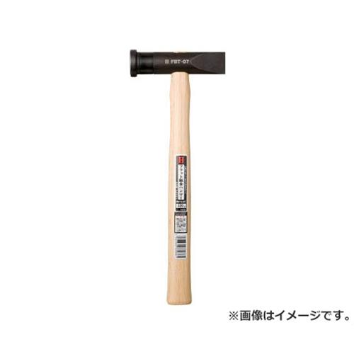 OH 坦々たる延べ板金鎚(縦ナラシ)#1(小) FBTS10 [r20][s9-030]