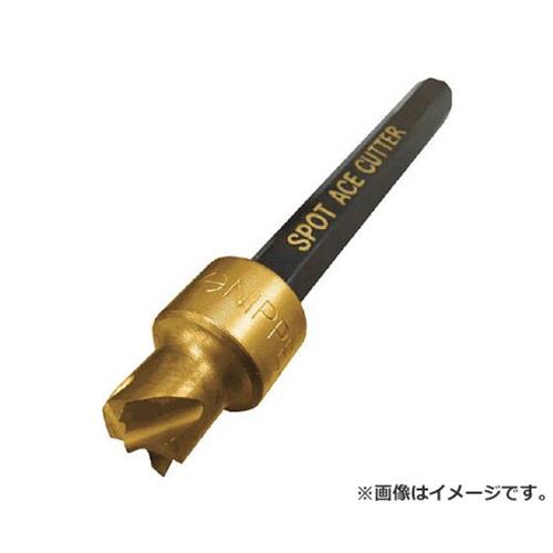 日平 スポットエースカッタークワトロ4枚刃8.2粍5個入(六角シャンク付) MH85GQ [r20][s9-830]