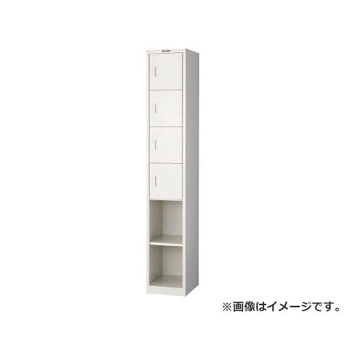 TRUSCO 小物入れロッカー1列タイプ SVP4AAW [SVP4A-AW][r22][s9-039]｜ミナトワークス
