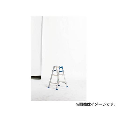 アルインコ 兼用脚立 0.81m 最大限度当て嵌める質量100kg MXJ90F [r20][s9-030]