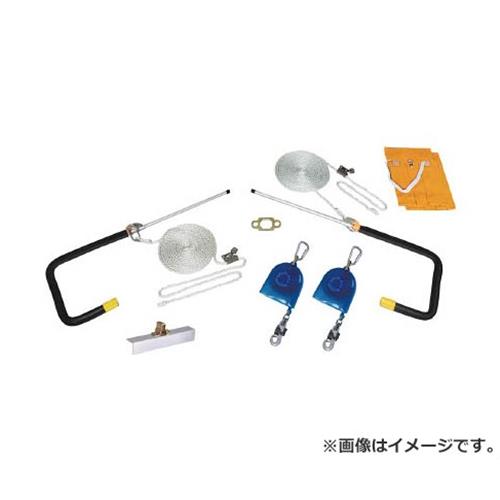 ツヨロン 大屋根上やり方用墜ちる押しとどめる物の具ヤネロップ YU410BX [r20][s9-034]