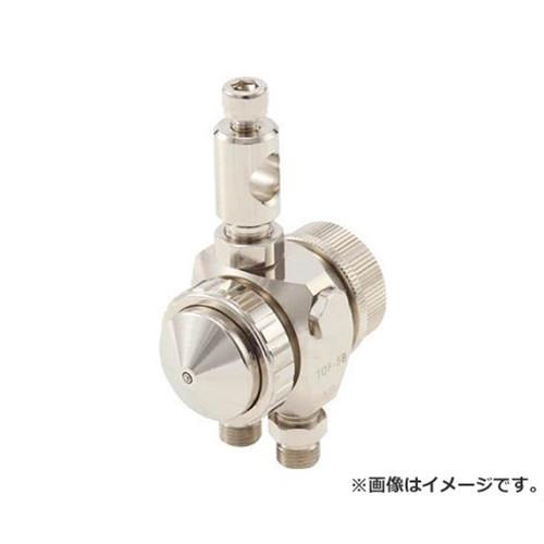 アネスト岩田 液体塗布用自動スプレーガン(小形簡易丸吹)ノズル口径1.3mm TOF5RB13 [r20][s9-020]｜ミナトワークス