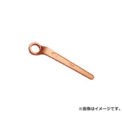 HAMACO 片口眼鏡鍵(60度) CBKO41 [r20][s9-032]