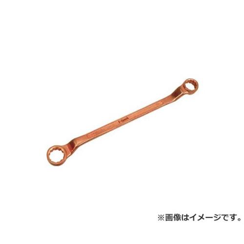 HAMACO 両口メガネレンチ(60度) CBMM1719 [r20][s9-020]