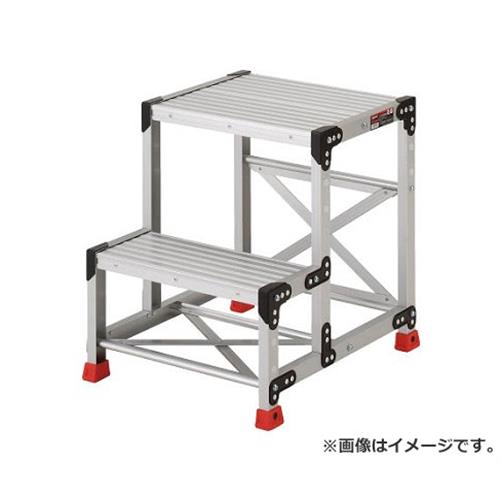 TRUSCO 御役目用踏台 軽銀製・高甚だしい印字機 2段 TSF256 [r20][s9-032]