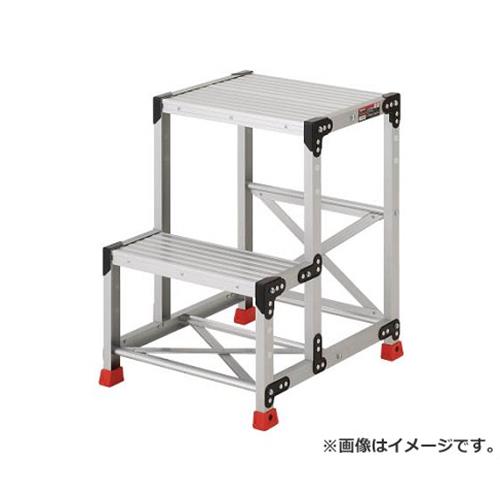 TRUSCO 御役目用踏台 軽銀製・高甚だしい印字機 2段 TSF257 [r20][s9-032]