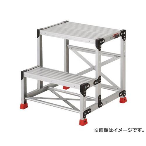 TRUSCO 御役目用踏台 軽銀製・高甚だしい印字機 2段 TSF266 [r20][s9-032]