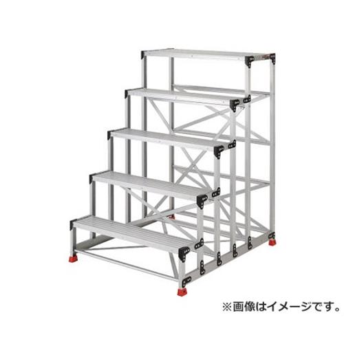 TRUSCO やり方用踏台 軽銀製・高甚だしい手合い 5段 TSF51015 [r20][s9-034]
