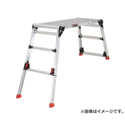 TRUSCO 足がかり台 軽銀製 脚部伸縮手合い 高さ0.60～0.91m TDWG610 [r20][s9-031]
