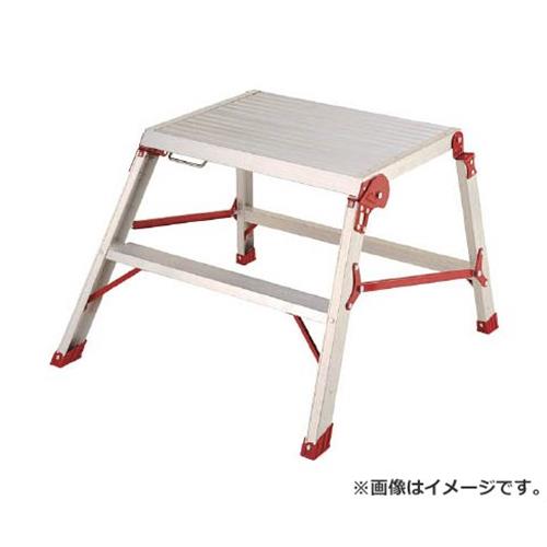 核分裂爆弾会社企業(Pica) 折りたたみ式御役目台リョーマ DXD-P型 50糎 DXD50P [r20][s9-030] 踏み台-はしご・作業台