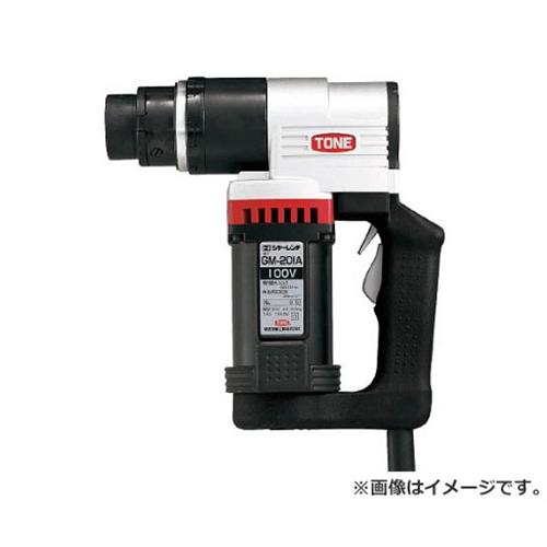 TONE シヤーレンチ M16・M20用 100V GM201AT [r22][s9-039]｜ミナトワークス