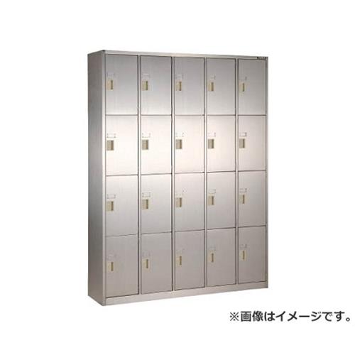 TRUSCO SUS304扉付長靴ロッカー中棚付5列4段 TSNG2054T [r22][s9-039]