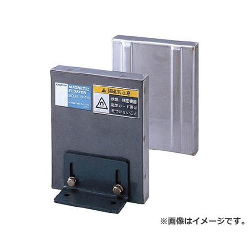 カネテック フロータ KFT10 2台入 [r20][s9-031]