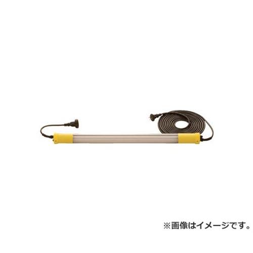 Saga ストロングライトled 落ち合う毛色 直結目当 Slledmfa R S9 1 Hbpublications Com