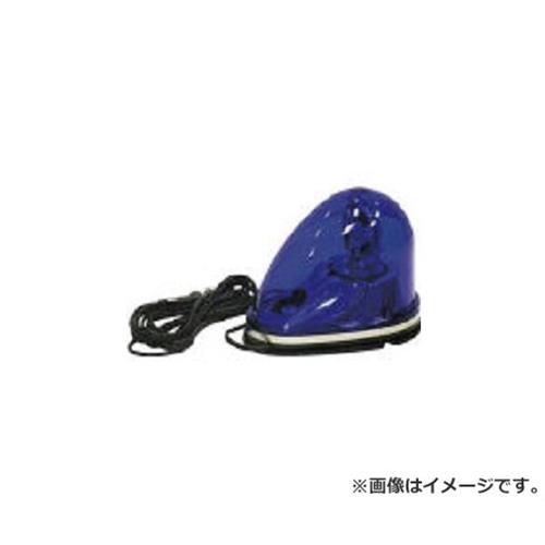 トーグ 流線型LED回転灯 ブルー SKMPHLB [r20][s9-830]｜ミナトワークス