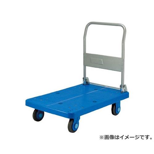 カナツー 静音プラ300樹脂製折畳み式ハンドトラック PLA300DX [r20][s9-031]