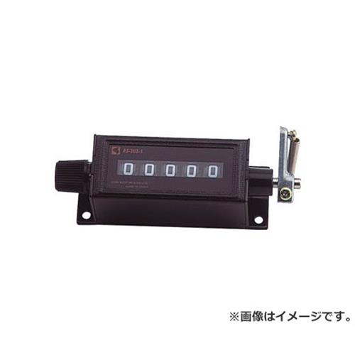 出どころ 居酒屋中型 RS3035 [r20][s9-030]