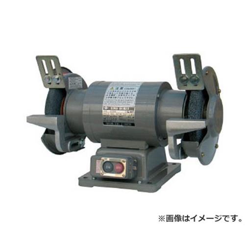 淀川電機 両頭グラインダー SY205T(新品未使用品) www.cinema.sk