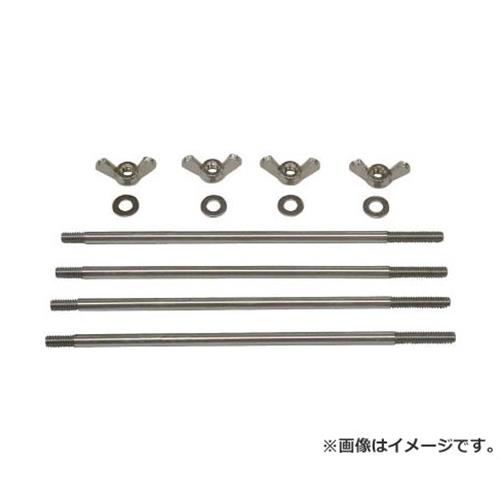 特売 ヤマト 標準ポンプヘッド連装用取り付け金具 R22 S9 039 最も優遇 Www Jerad Org