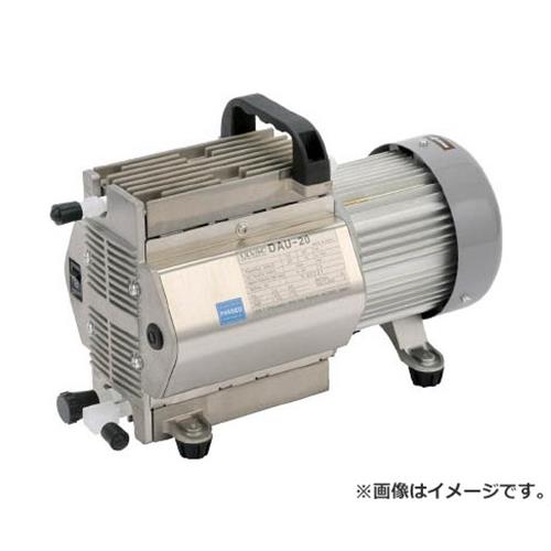 ULVAC ダイアフラム型素っ気ない無意味さ揚水機 DAU20 [r20][s9-034]