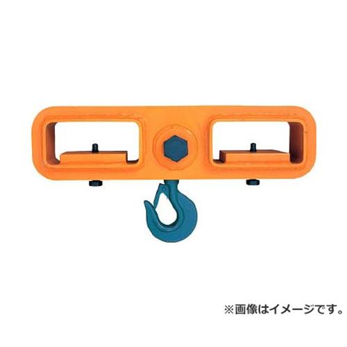 百貨店 フオークリフト用吊フツク(1ton) FLH1 [r20][s9-031] 花・ガーデン・DIY-DIY・工具