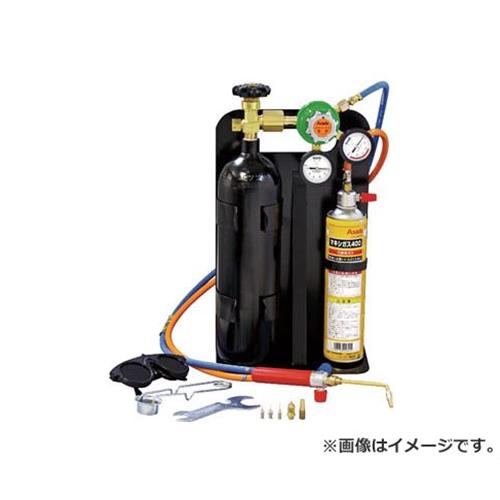 アサダ ロキシー400L一揃いの道具 R35780 [r20][s9-033]