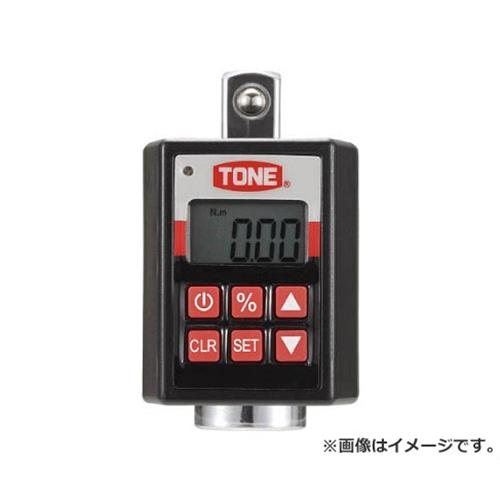 TONE ハンディデジトルク H4DT200 [r20][s9-830]