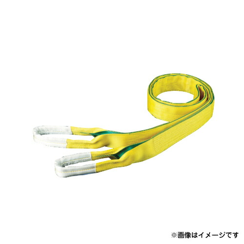 楽天市場】田村 ベルトスリング Zタイプ 4E 35×4.0 ZE0350400 [r20][s9