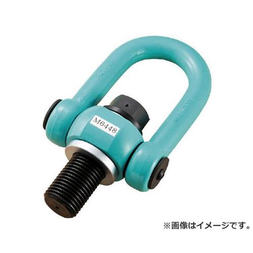 NANIWA マルチアイボルト ハイブリッド HBM3020 HBM3020 [r20][s9-030]｜ミナトワークス