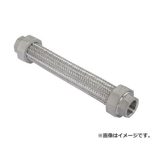 フレキシブルメタルホース(非溶接・ユニオン型・ステンレスタイプ) Z10000NW32500 [r20][s9-030]