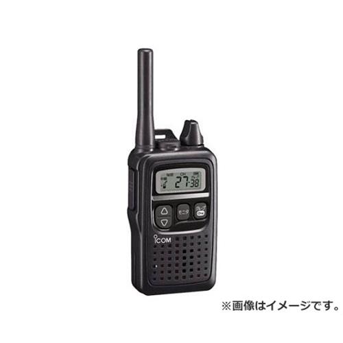 Rakuten 楽天市場 アイコム アイコム 特定小電力トランシーバー Ic4300 R S9 0 ミナト電機工業 完売 Lexusoman Com