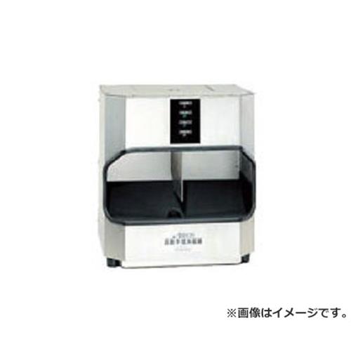 アルボース 自動小銃手指防疫器アルボースS-2A 54030 [r20][s9-034] 衛生日用品・衛生医療品-自動手指消毒機・アルコールディスペンサー-医薬品・コンタクト・介護