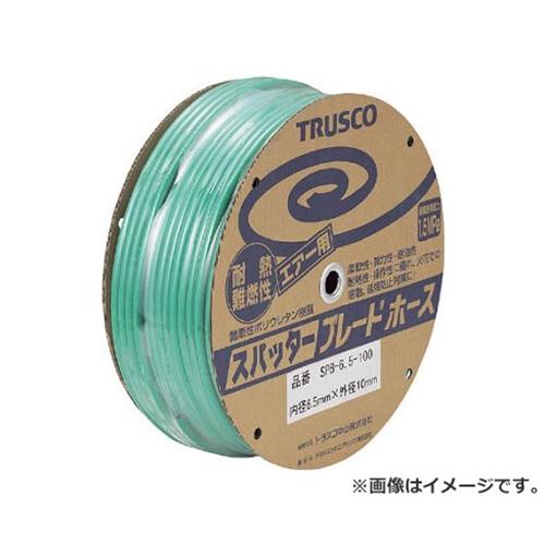 TRUSCO スパッタブレードチューブ 6.5X10mm 100m ドラム巻 SPB6.5100 [r20][s9-031]