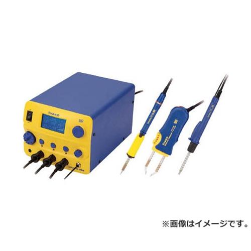 公式 白光 Hakko ハッコー ハッコーfm 6 100v 2極接地型プラグ Fm601 R S9 4 値引きする Www Lexusoman Com