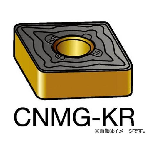 サンドビック T Max P 旋削趣旨ネガ 手当 35 Cnmg1408kr 10個書き割り 35 R S9 0 Odeftg Com サンドビック T Max P 旋削趣旨ネガ 手当 35 Cnmg1408kr 10個書き割り 35 R S9 0 Odeftg Com
