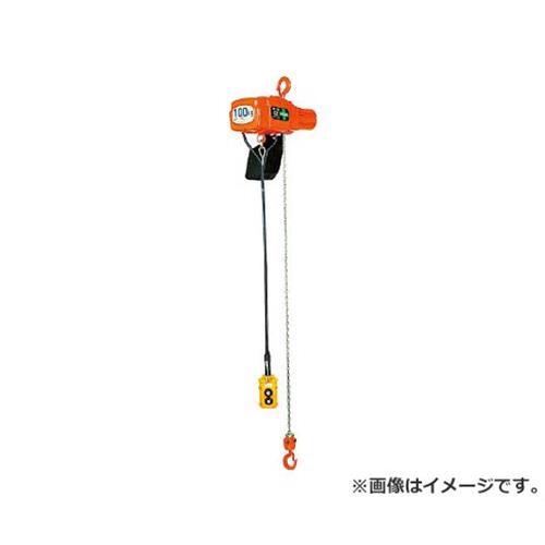 象印 α型灯かりチェーン店立ちはだかる・490kg・6m・単相100V ASK4960 [r20][s9-034]