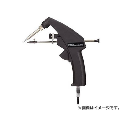白光(HAKKO／ハッコー) ハッコーFX-8803 26V-65W FX880301 [r20][s9-830]