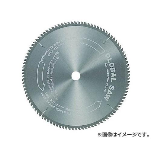 モトユキ グローバルソー 軽銀用 GA455120 [r20][s9-031]