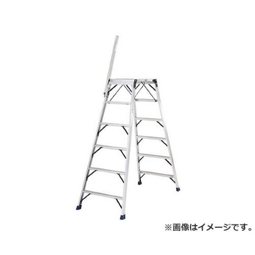 核分裂爆弾会社企業(Pica) 折りたたみ式やり方台DWR型 1.5m DWR150A [r20][s9-034]