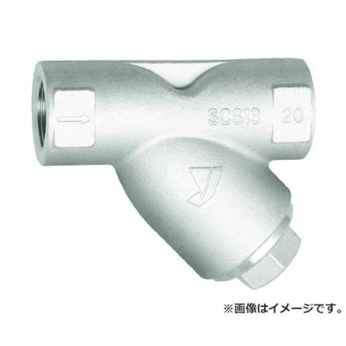 ヨシタケ Y形ストレーナ(80メ) 32A SY1780M32A [r20][s9-030]