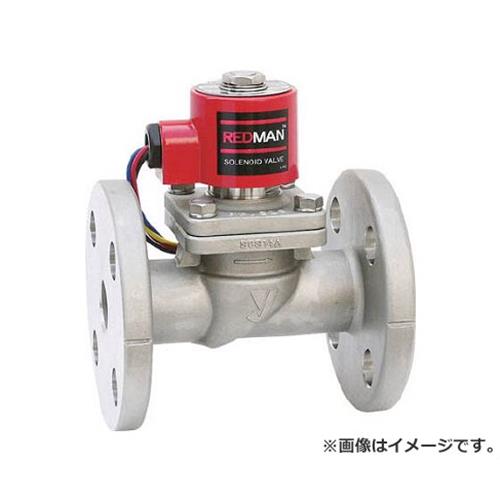 ヨシタケ 電磁弁レッドマン 20A DP100F20A [r20][s9-833]
