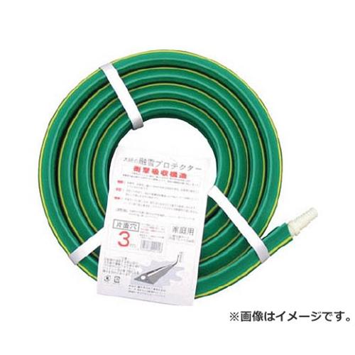 大研 家庭用融雪プロテクタ10M片面穴 KUP10S [r20][s9-020]｜ミナトワークス 10,080円