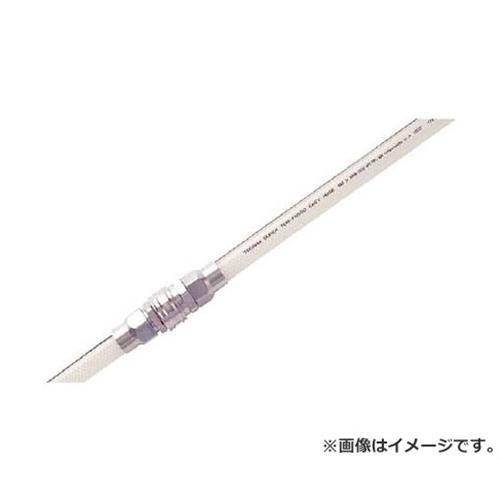 十川製作(TOGAWA) スーパートムフレックスホース TP12 [r20][s9-031]