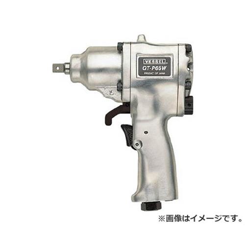 ベッセル(VESSEL) エアーインパクトレンチダブルハンマーGTP65W GTP65W [r20][s9-031]｜ミナトワークス