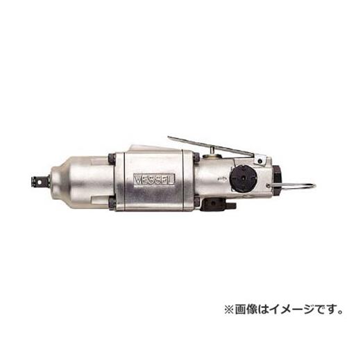 ベッセル(VESSEL) エアーインパクトレンチシングルハンマーGTS650 GTS650 [r20][s9-031]