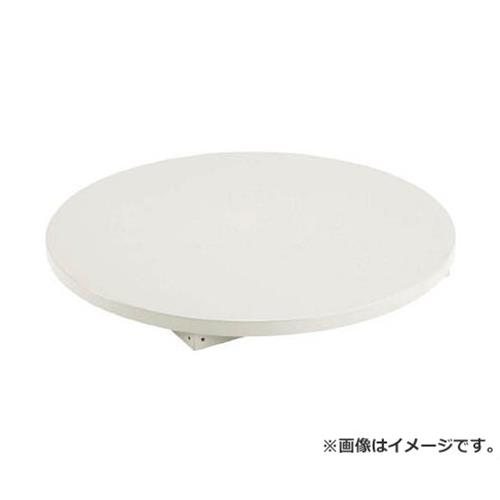TRUSCO LC型大型回転させる台 Φ860XH76 スチ-ル天板 LC9080F [r20][s9-032]