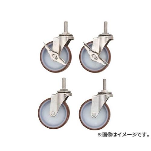 TRUSCO クリーンラビット Φ100ナイロンウレタン車輪セット SUS金具 CRBSU100SET [r20][s9-020]