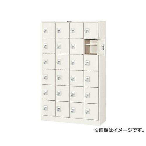 TRUSCO シューズケース 24人用 1050X380XH1700 手ぶらキー SC24WK [r21][s9-034]｜ミナトワークス