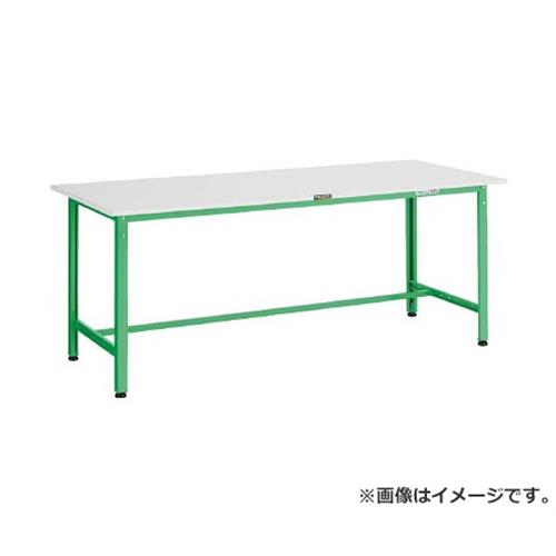 TRUSCO RAE型やり方台 1500X600XH740 YG色 RAE1560YG [r21][s9-039]