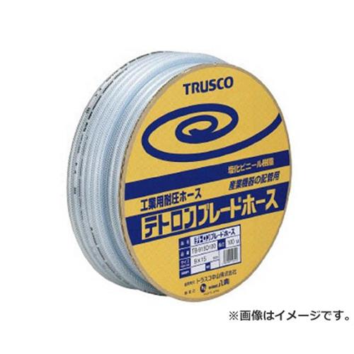 TRUSCO ブレードホース 19X26mm 50m TB1926D50 [r20][s9-030]